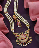 ECLECTIC PEACOCK PEARL NECKLACE