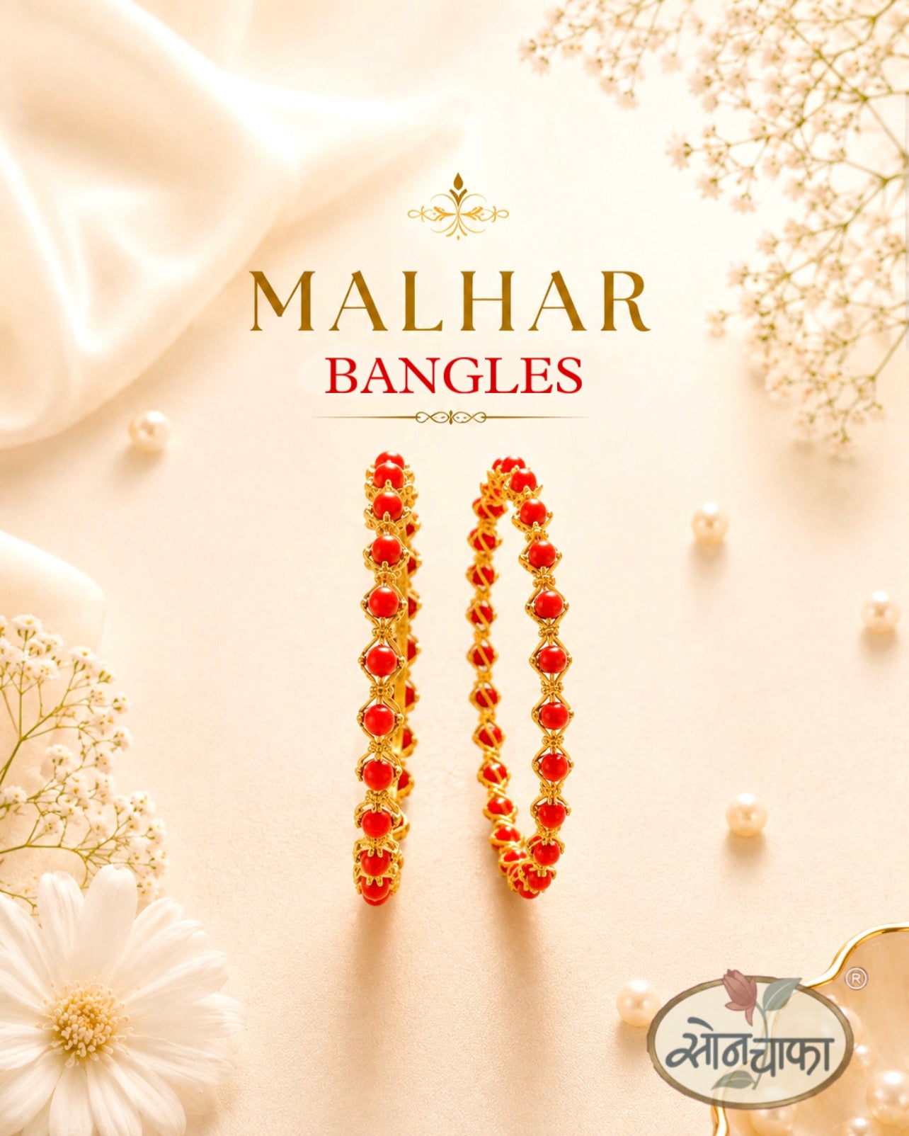 GOLDEN WITH POVALA BEADS