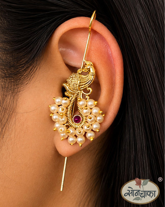 BEAUTIFUL PEACOCK EAR-CUFFS