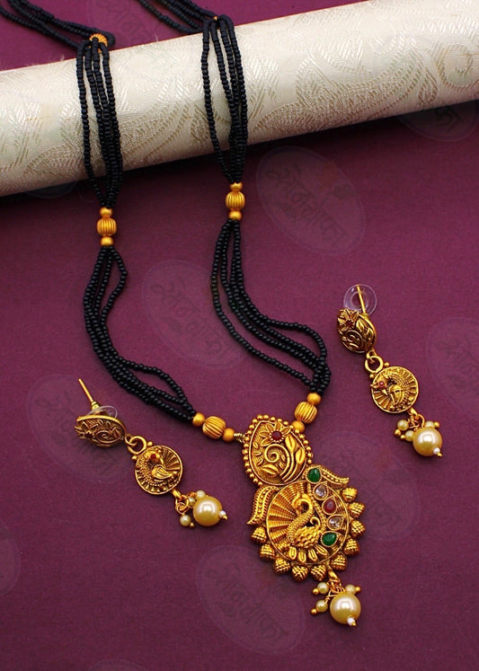 PEACOCK DESIGNER  MANGALSUTRA