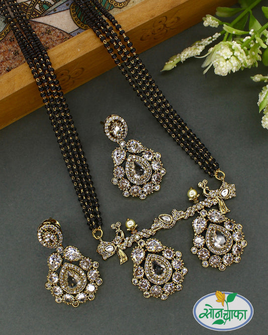 BEAUTIFUL RAJASI MANGALSUTRA