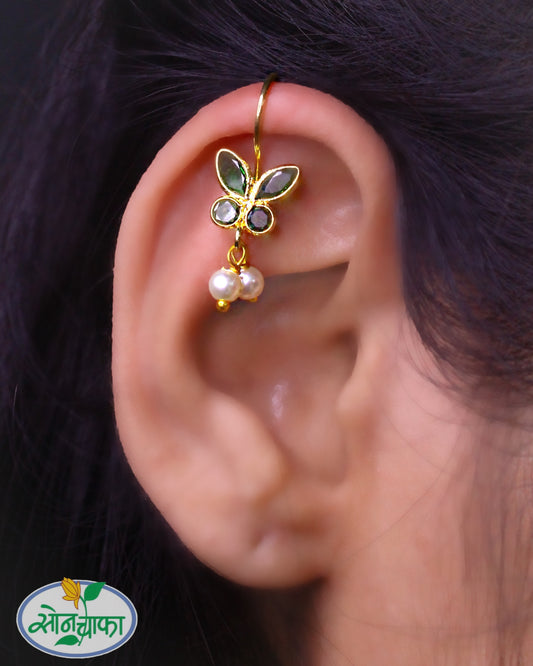 EXCLUSIVE BUTTERFLY BUGADI