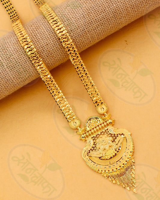 MAHARANI MANGALSUTRA