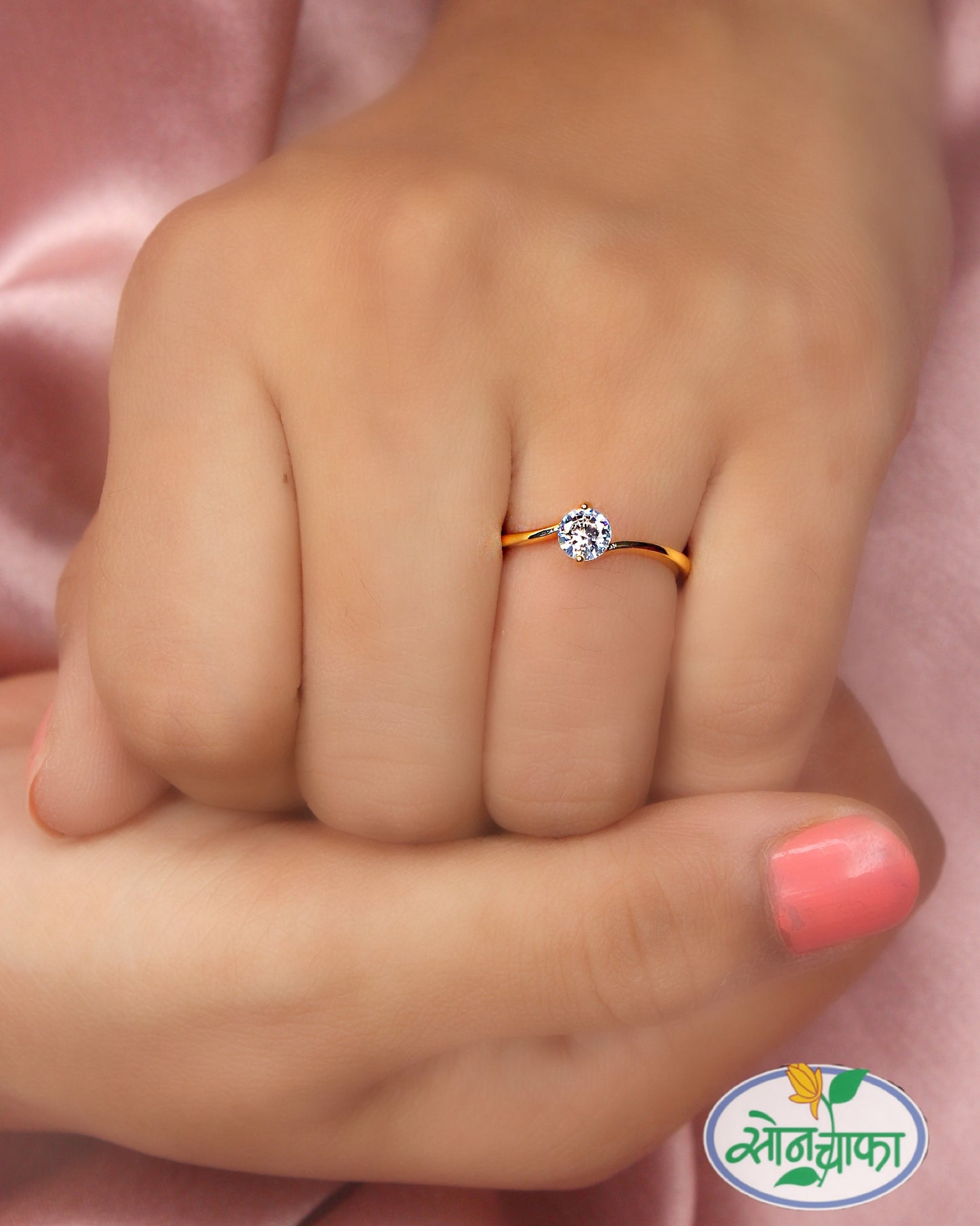 ELEGANT DIAMOND RING