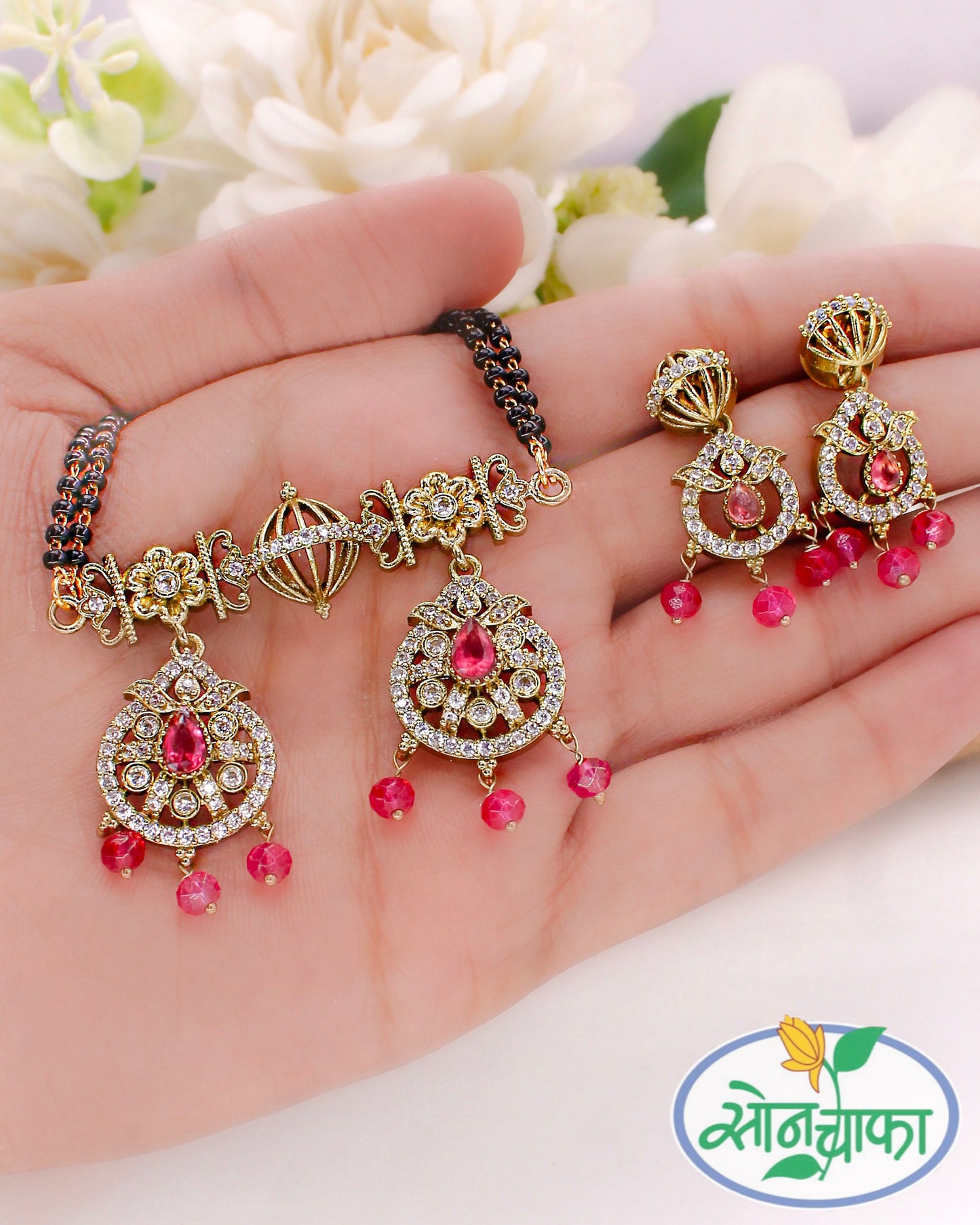 DROPLET VICTORIAN MANGALSUTRA