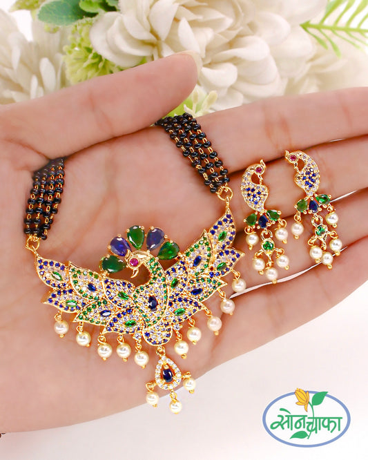BRILLIANT PEACOCK MANGALSUTRA