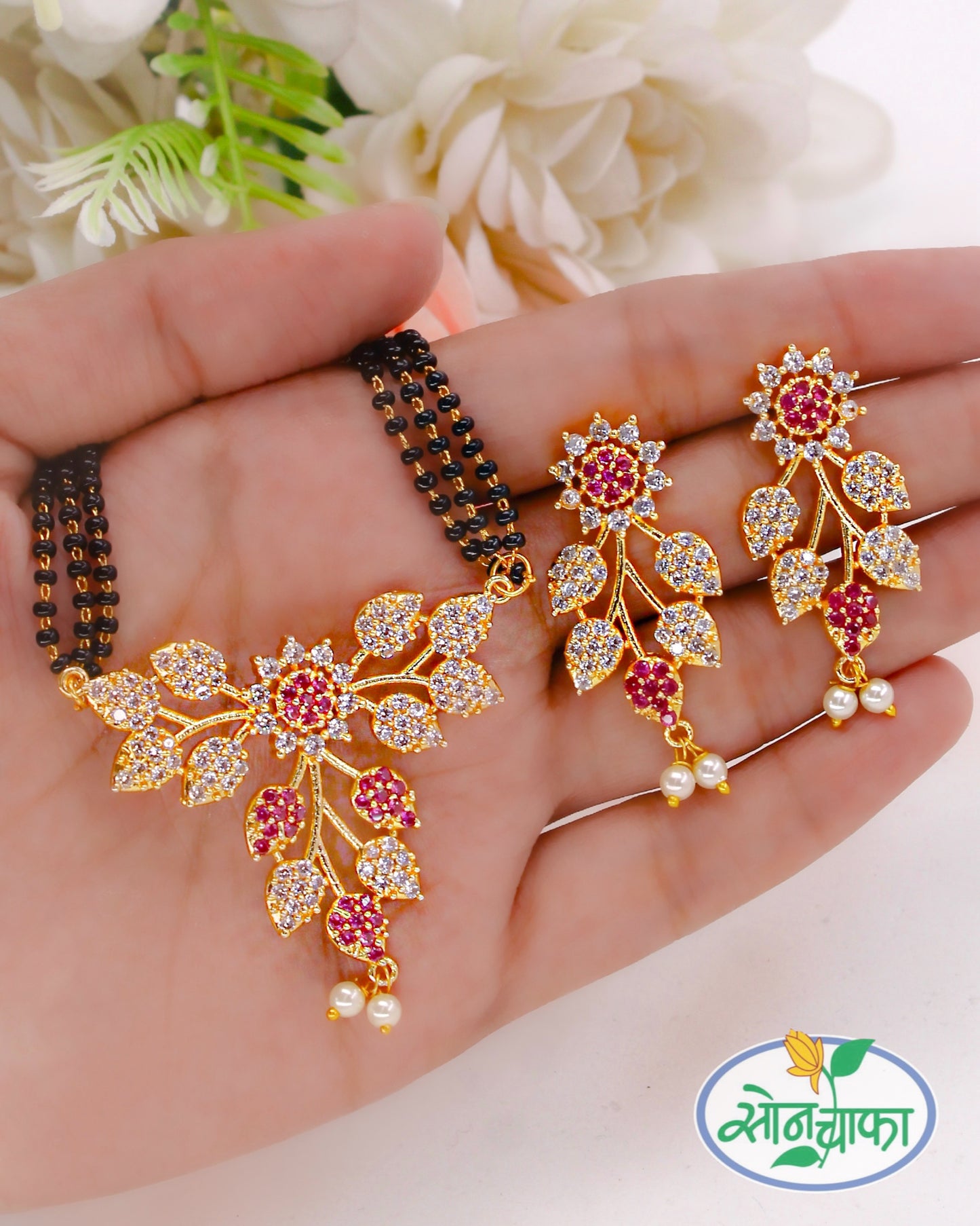 LEAF CHARM PEARL MANGALSUTR