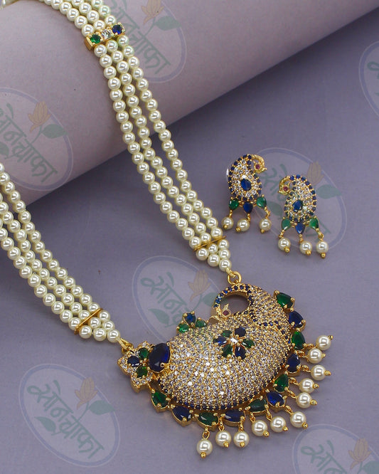 EXQUISITE PEARLS NECKLACE