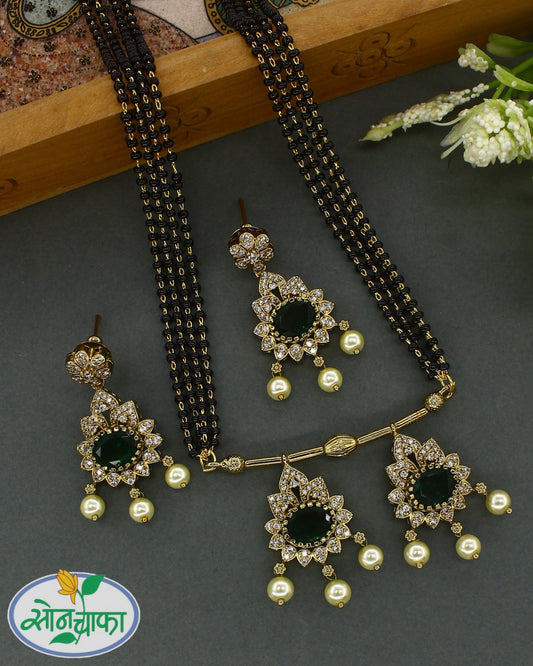 TRENDY RAJASI MANGALSUTRA