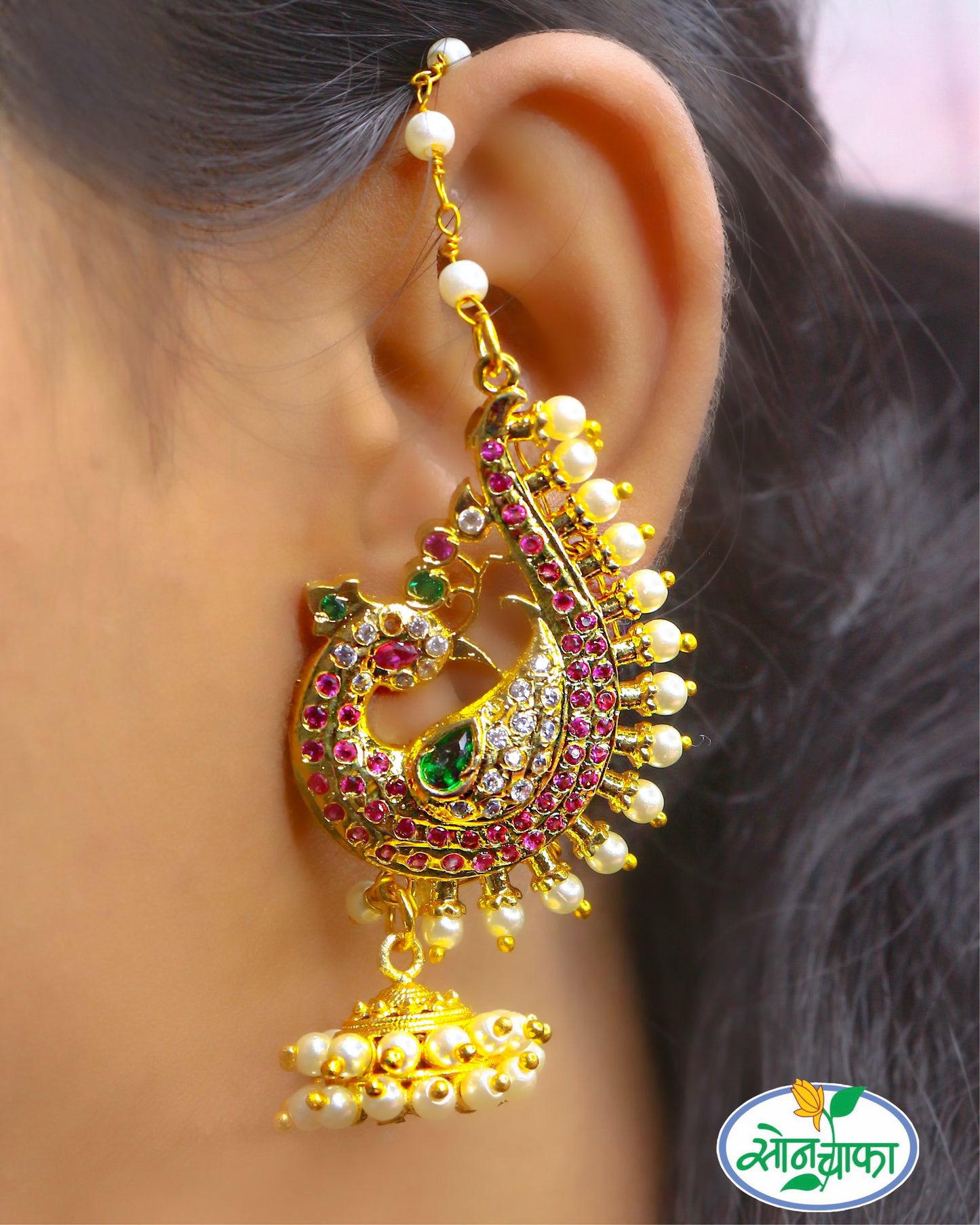 MAJESTIC PEACOCK EAR-CUFFS