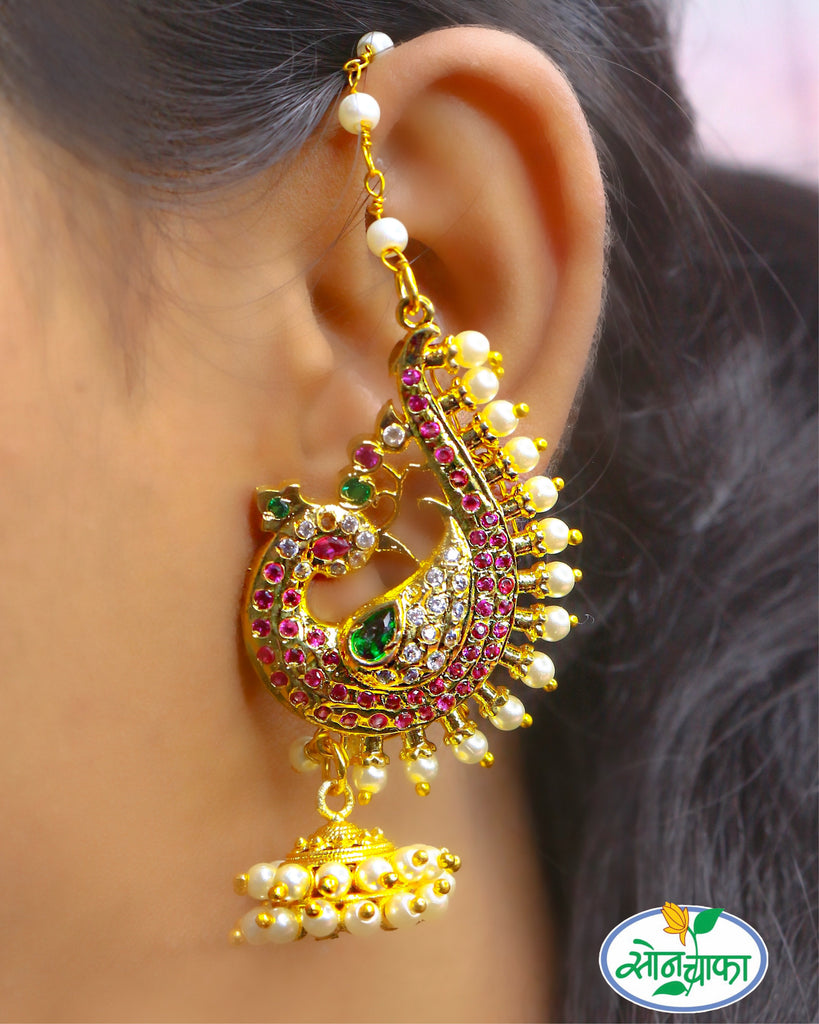 Beady Full Ear Shattered Glass Ear Cuff (1 Piece) – Beady Boutique.com