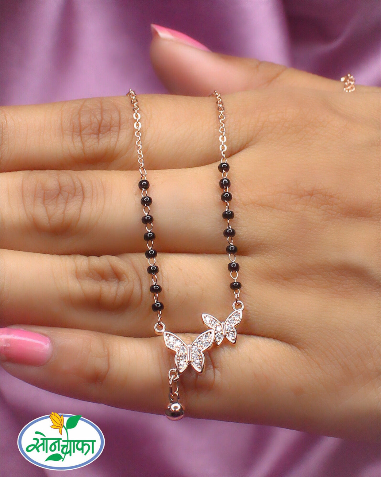 GLINTING GLOSSY BUTTERFLY DIAMOND MANGALSUTRA