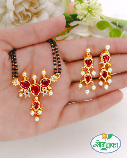 SHORT TANMANI MANGALSUTR