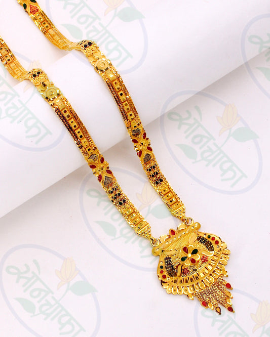 UNIQUE DESIGNER MANGALSUTRA
