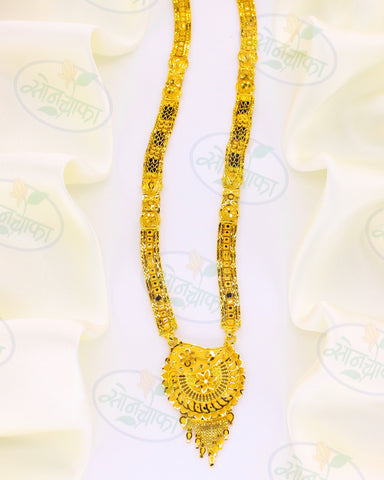 BEAUTIFUL GOLD PLATED MANGALSUTRA