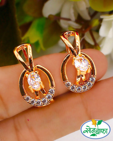 TEXTURED ELEGANCE DIAMOND EARRINGS