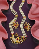 ROYAL DESIGNER NECKLACE