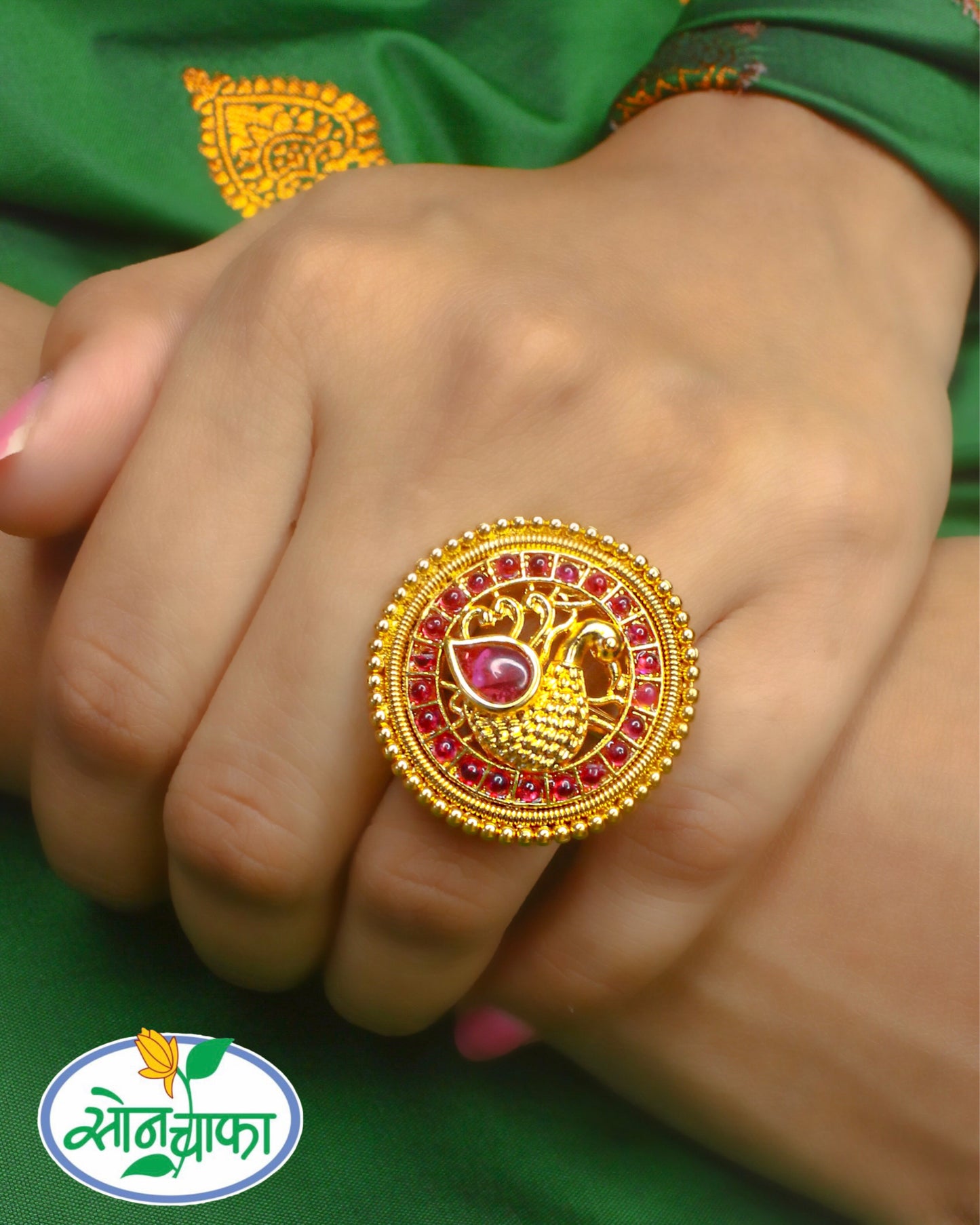 CLASSIC PEACOCK RING