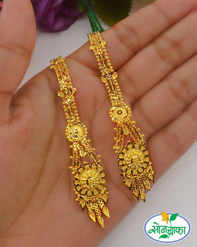 GOLDEN GLEAM FRORET KANCHAIN WITH EARRINGS