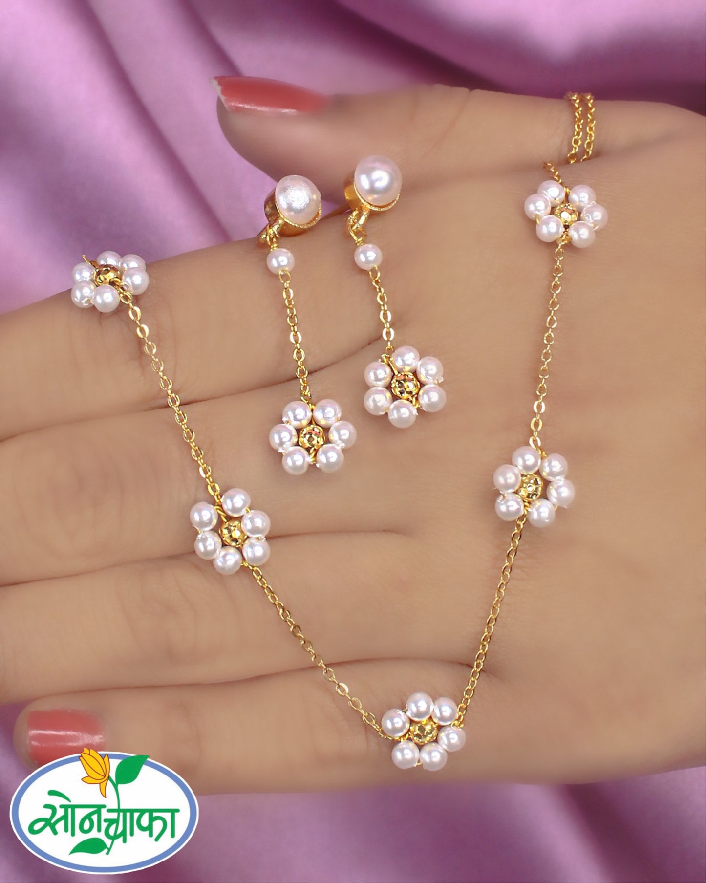 FANCY PEARL BEADS NECKLACE