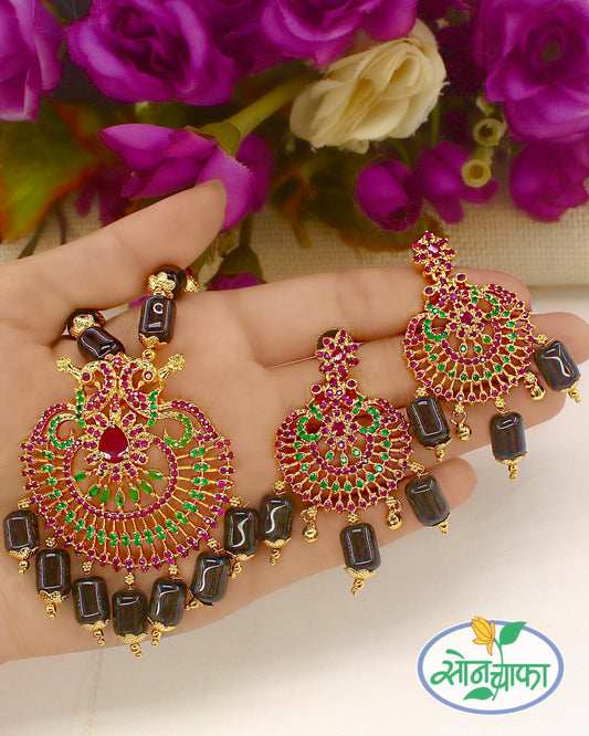 BLACK BEADS DESIGNER NECKLACE