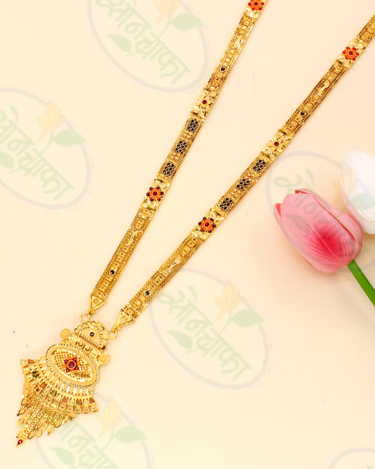 MAJESTIC PEACOCK MANGALSUTRA
