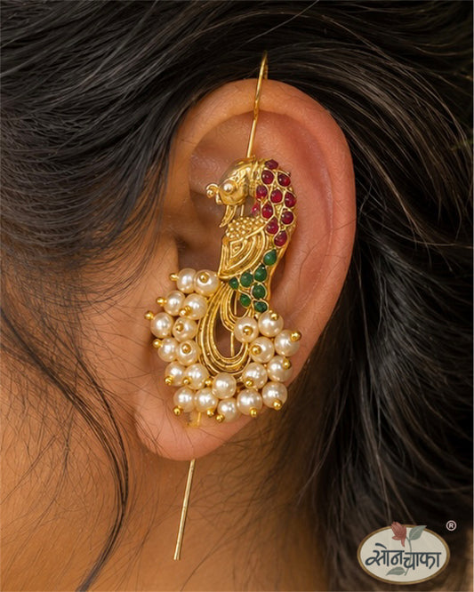 BEAUTIFUL PEACOCK EAR-CUFF