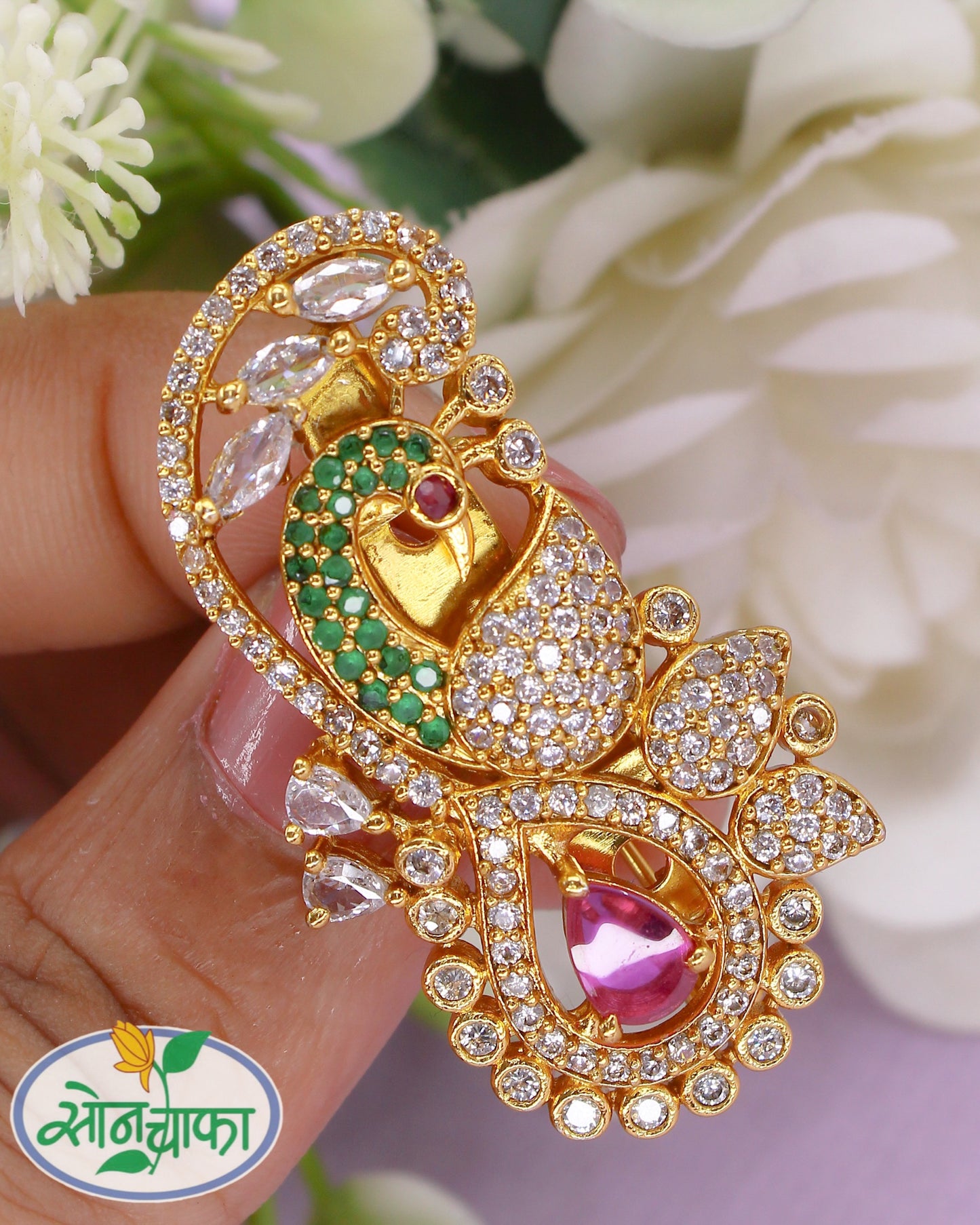 GORGEOUS PEACOCK SAREEPIN