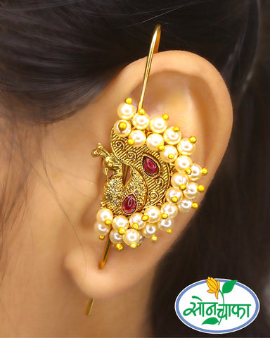 DESIGNER PEACOCK EAR-CUFFS