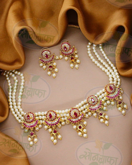 ENTICING MOTI NECKLACE