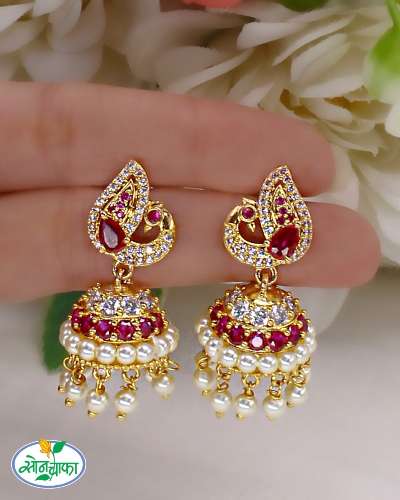 PEACOCK INSPIRED MOTI JHUMKI
