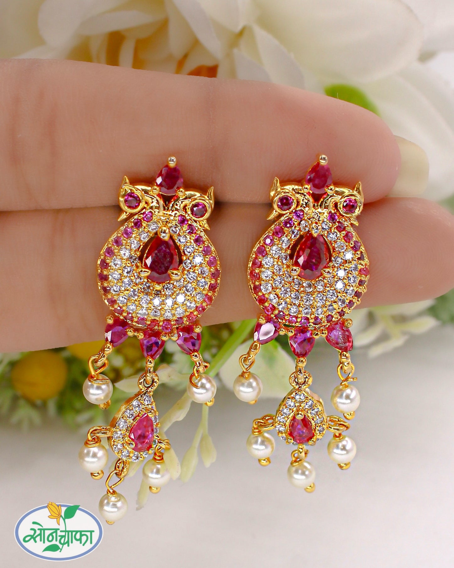 TRENDY PEACOCK EARRINGS