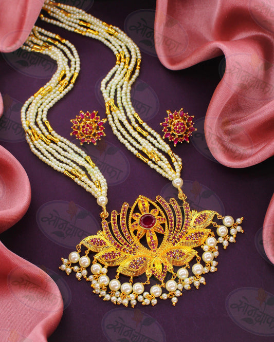 DAZZLING ELEGANCE PEARL NECKLACE