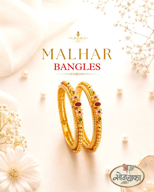 GOLDEN BEADS TODE