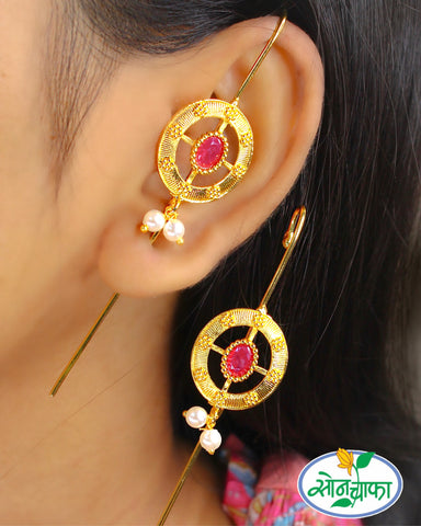 OVAL DESIGNER EAR-CUFFS