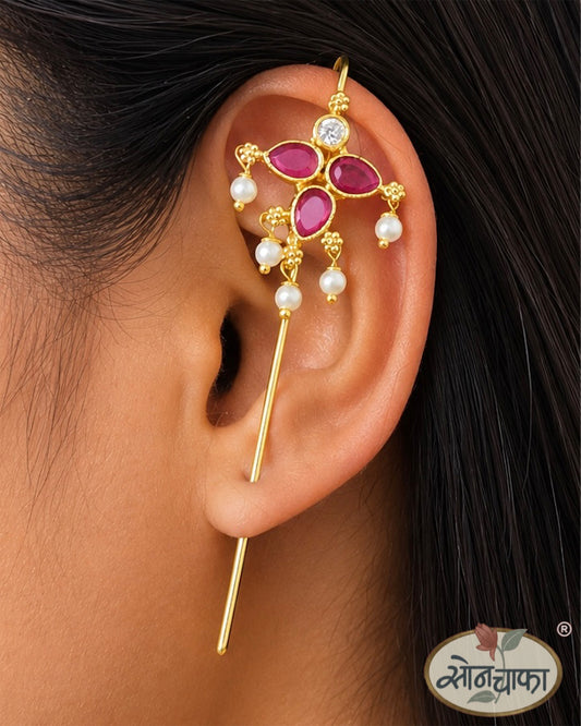 STUNING LEAFY CHARM EAR-CUFF