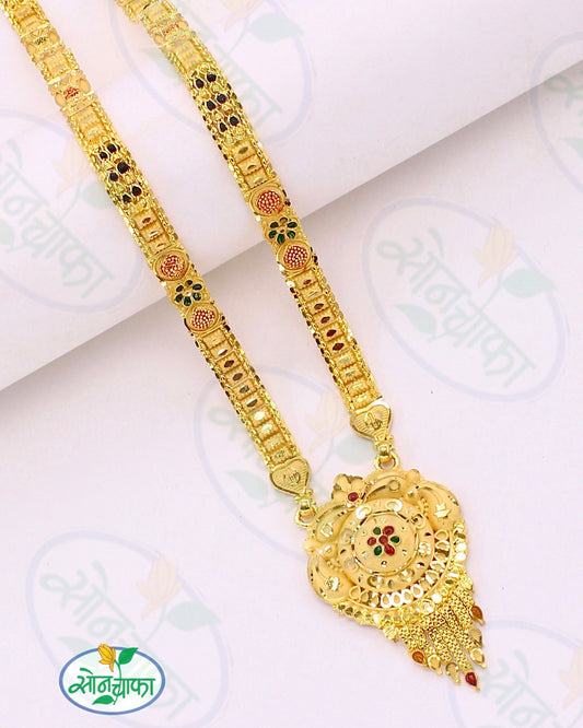 BLACK BEADS DESIGNER MANGALSUTRA