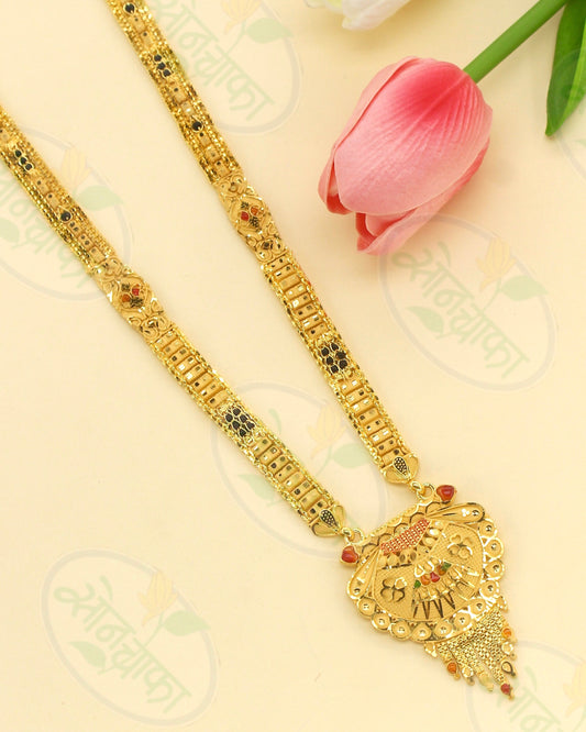 PRETTY BLACK BEADS MANGALSUTRA