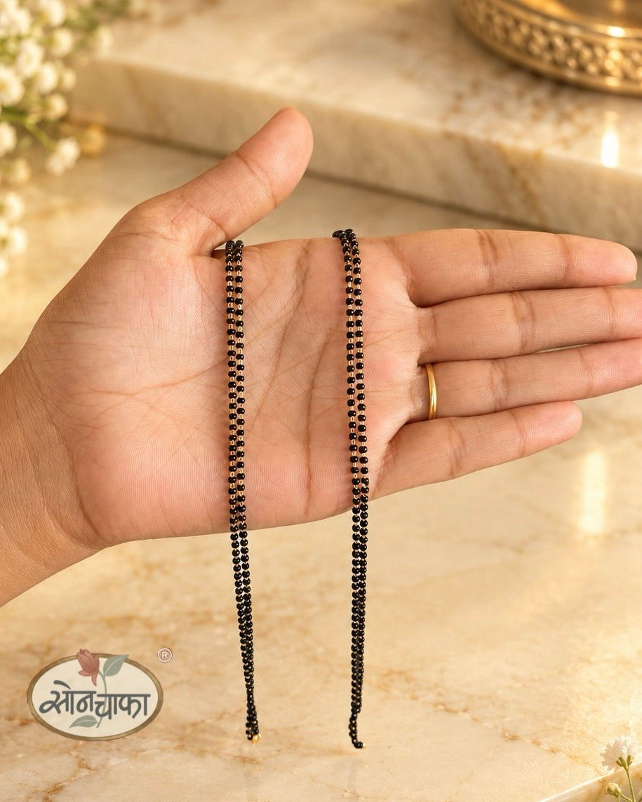 DIA MANGALSUTRA SARI