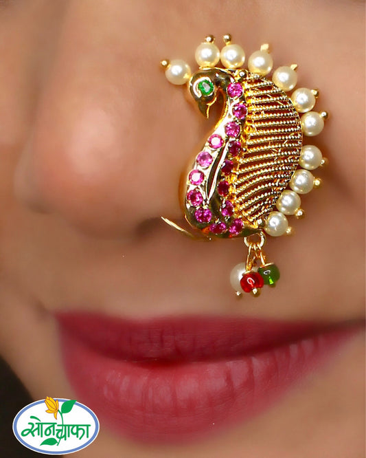 DAZZLING PEACOCK NATH