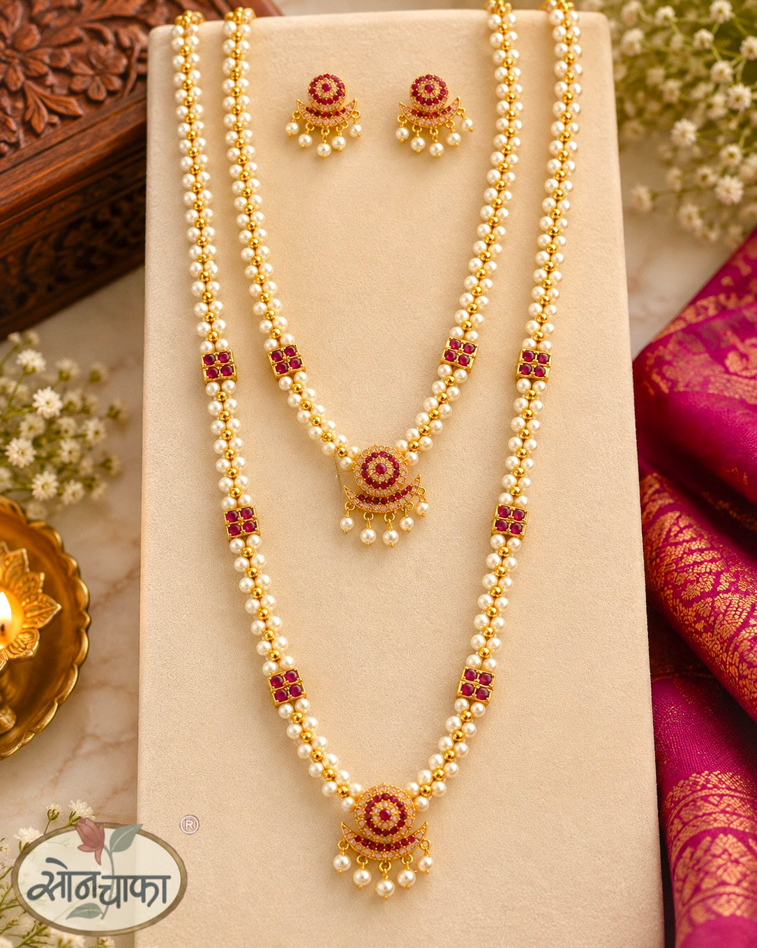 CHANDRACOR DESIGNER MAHALAXMI COMBO SET