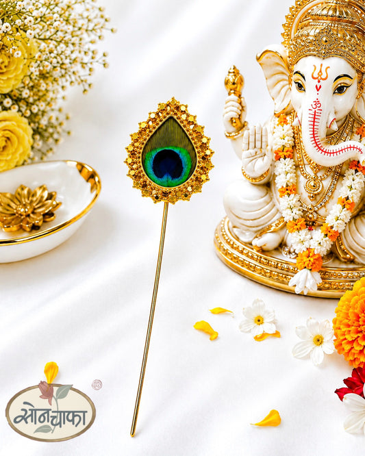 GANPATI MORPIS