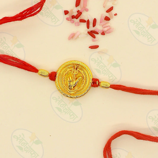 TRISHUL RAKHI