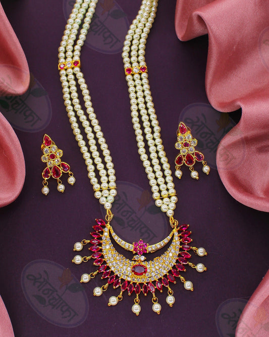CHANDRIKA MOTI NECKLACE