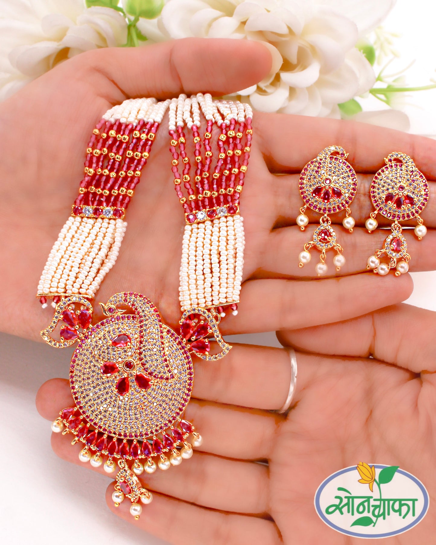IMPRESSIVE PEARL BEADS NECKLACE