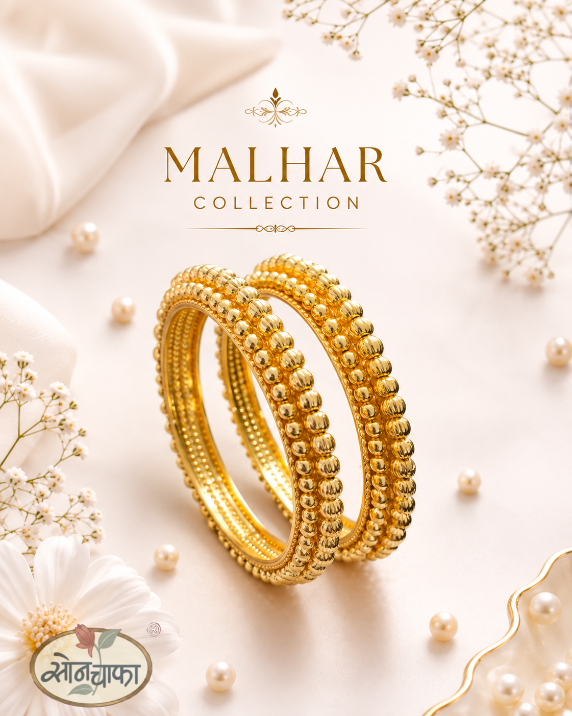 GOLDEN BEADS TODE