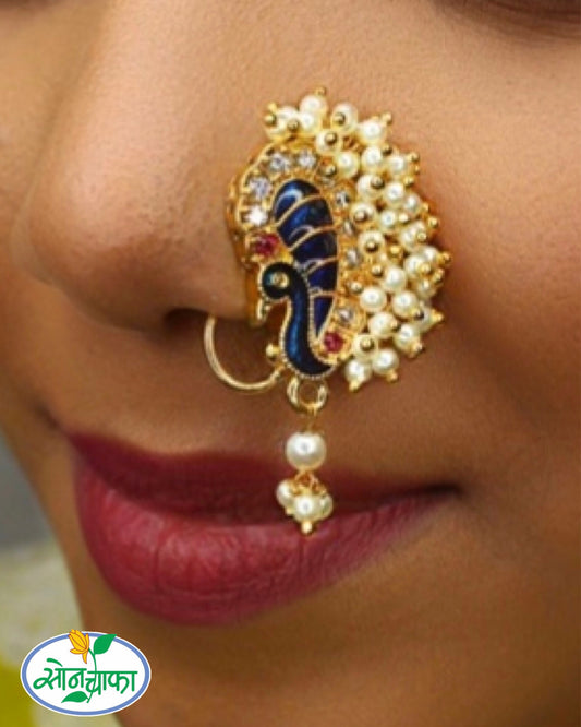 BRILLIANT PEACOCK NATH