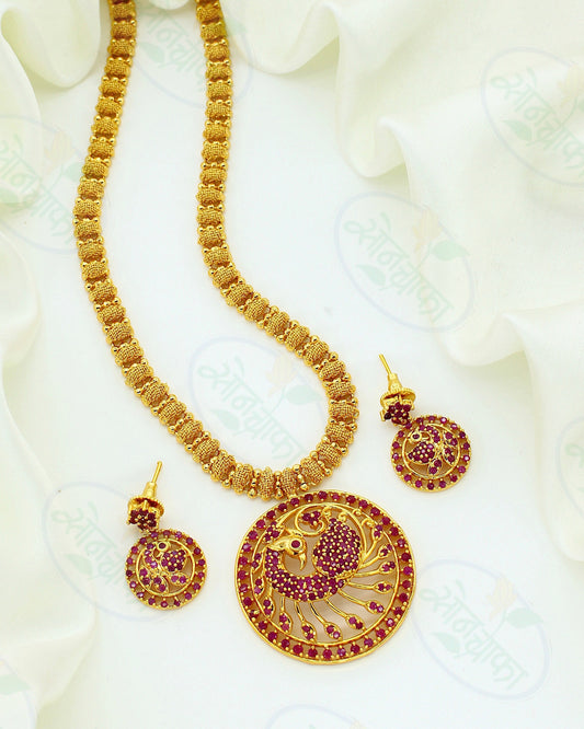 IMPRESSIVE PEACOCK SURYA HAAR