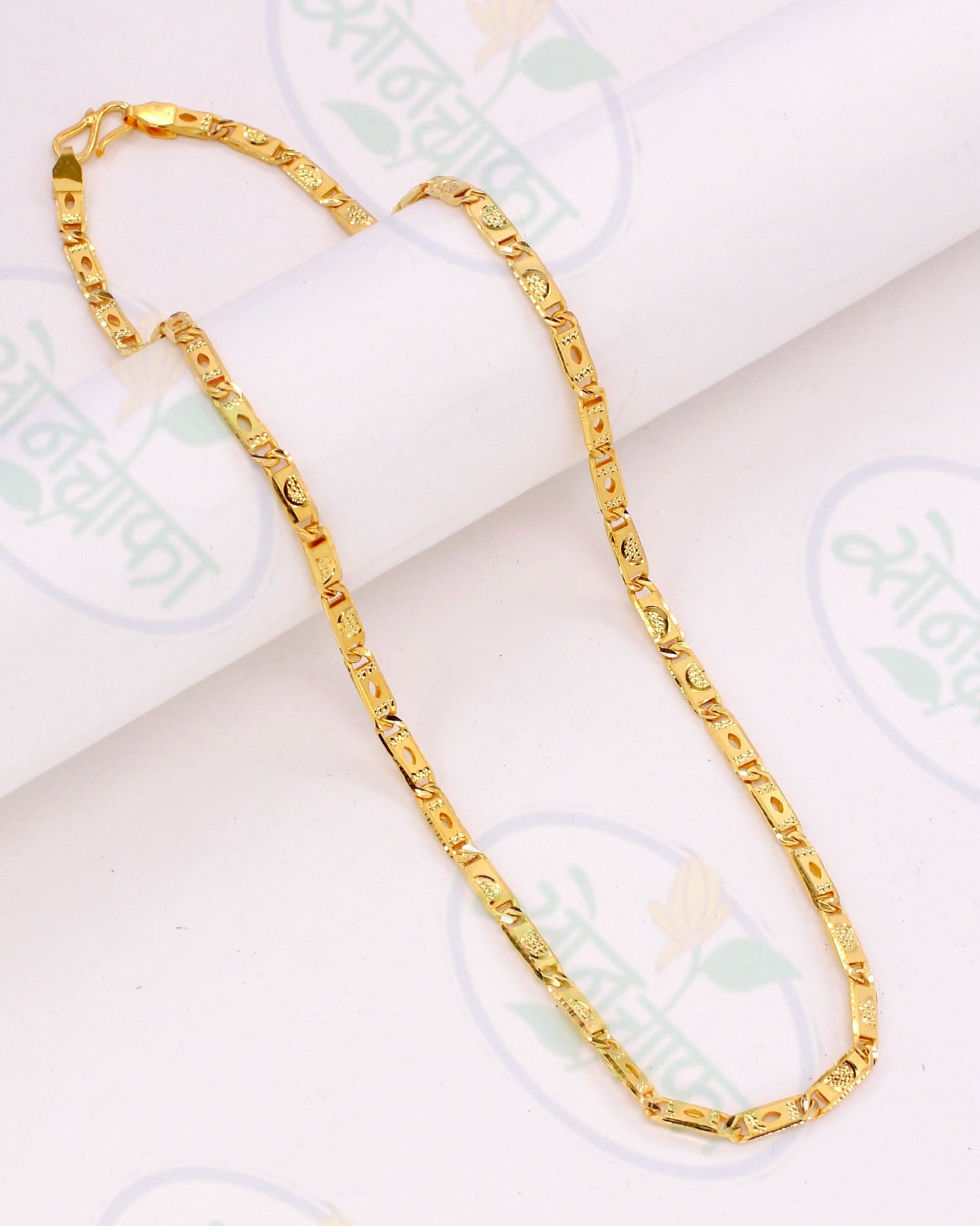 ICONIC MEN'S GOLD PLATED CHAIN