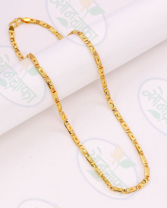 ICONIC MEN'S GOLD PLATED CHAIN